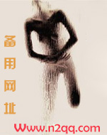 一炮而红英文