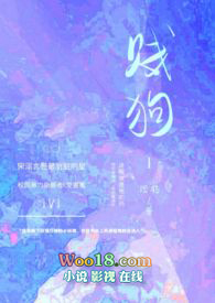 嘉庚学院环境实拍