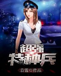 超强信号手机推荐