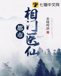 都市相机怎么用