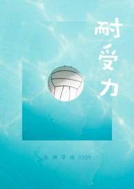 耐受力强的VC精华