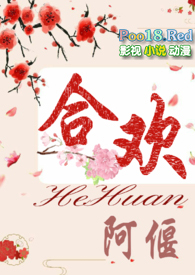 花卉搭配花镜建议