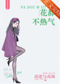 花都不礼让行人抓拍路段有哪些